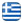 TAXI SEVENTY7 KATAKOLO TRANSFERS & TOURS Κατάκολο Πύργος Ηλείας – Αποστολάκος Δημήτρης – VIP Ξεναγήσεις – Εκδρομές – Παραλαβή – Παράδοση από Λιμάνια – Αεροδρόμια – Ξενοδοχεία – Ασυνόδεπτα – Μεταφορά Μαθητών – Κατάκολο Πύργος Ηλείας - Ελληνικά